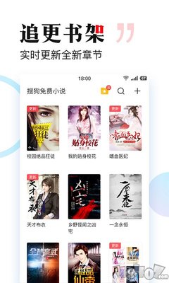 亚美官网app